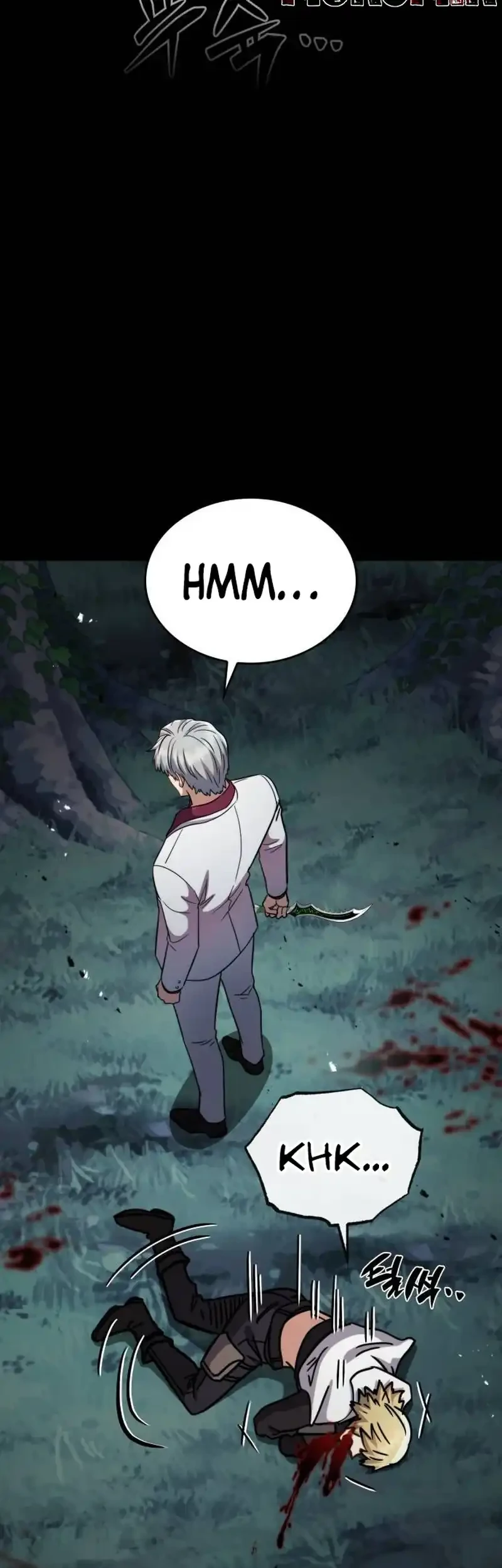 The Corruption-Immune Swordsman’s Calamity Sword Chapter 17 - halaman 23