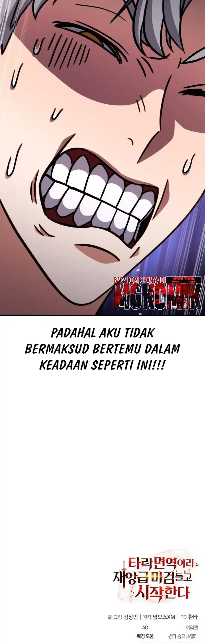 The Corruption-Immune Swordsman’s Calamity Sword Chapter 17 - halaman 31