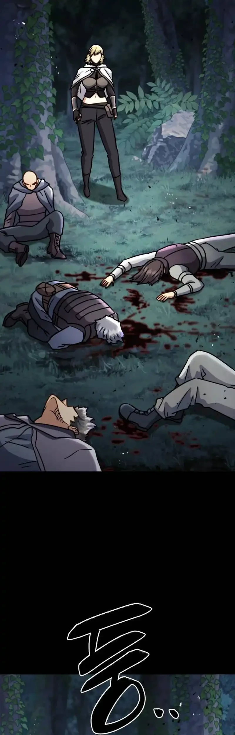 The Corruption-Immune Swordsman’s Calamity Sword Chapter 17 - halaman 9