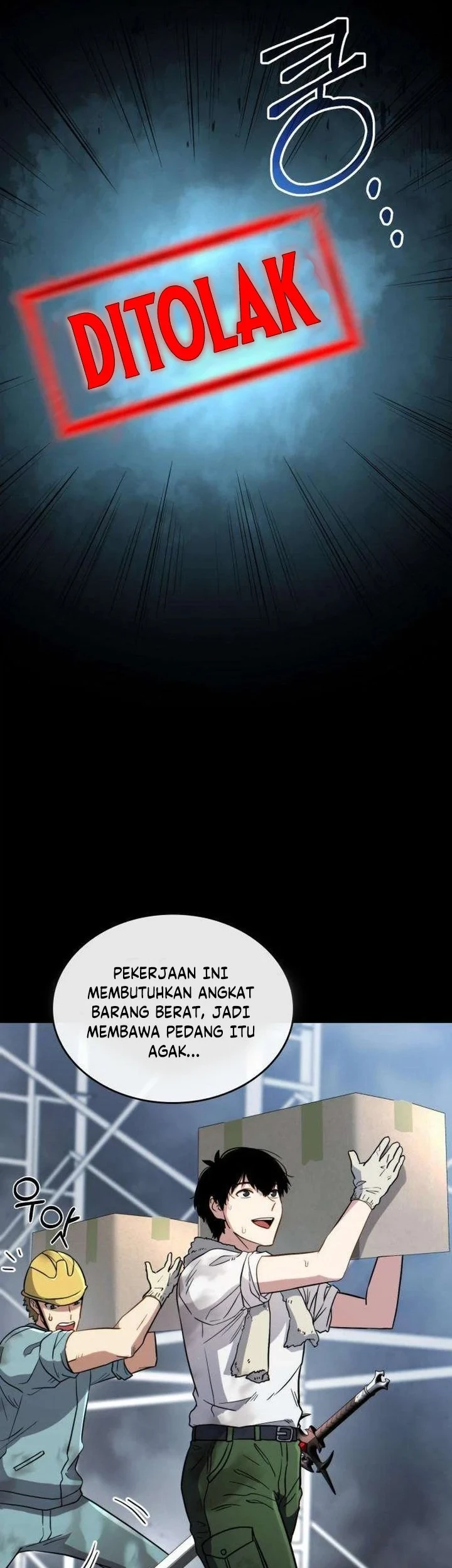 The Corruption-Immune Swordsman’s Calamity Sword Chapter 2 - halaman 11