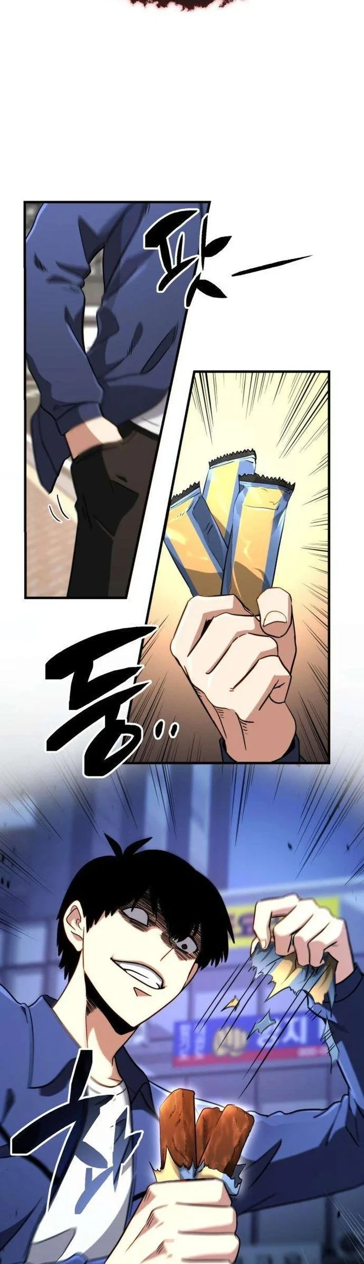 The Corruption-Immune Swordsman’s Calamity Sword Chapter 2 - halaman 29