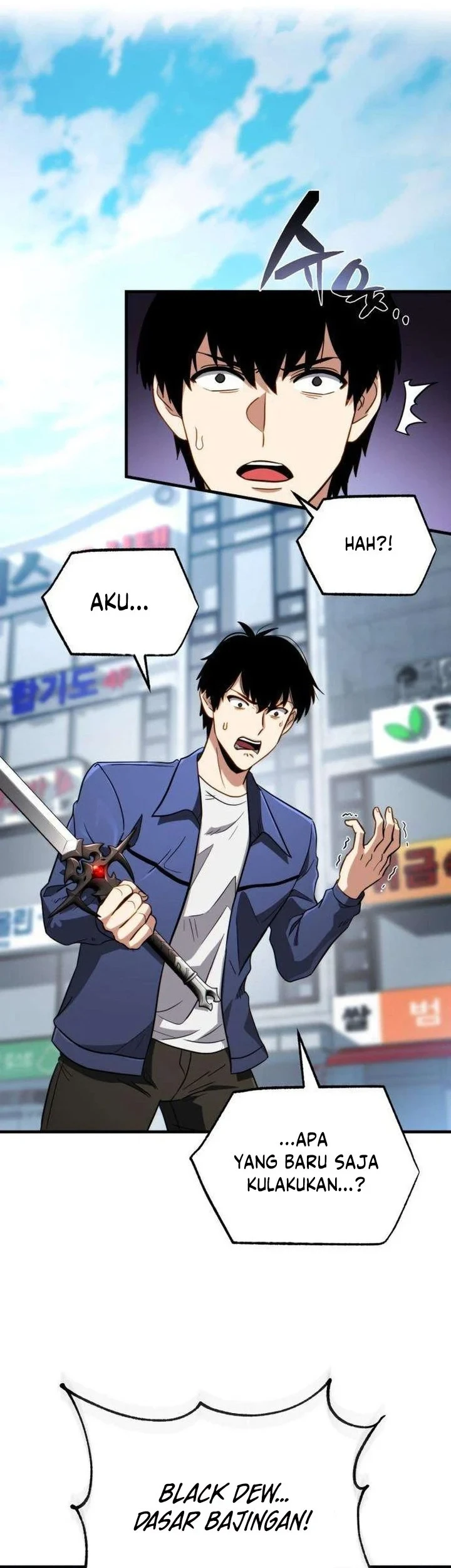 The Corruption-Immune Swordsman’s Calamity Sword Chapter 2 - halaman 39