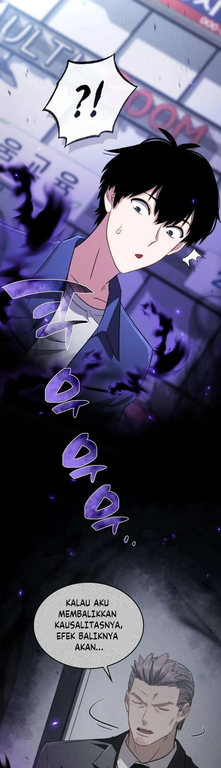 The Corruption-Immune Swordsman’s Calamity Sword Chapter 2 - halaman 43