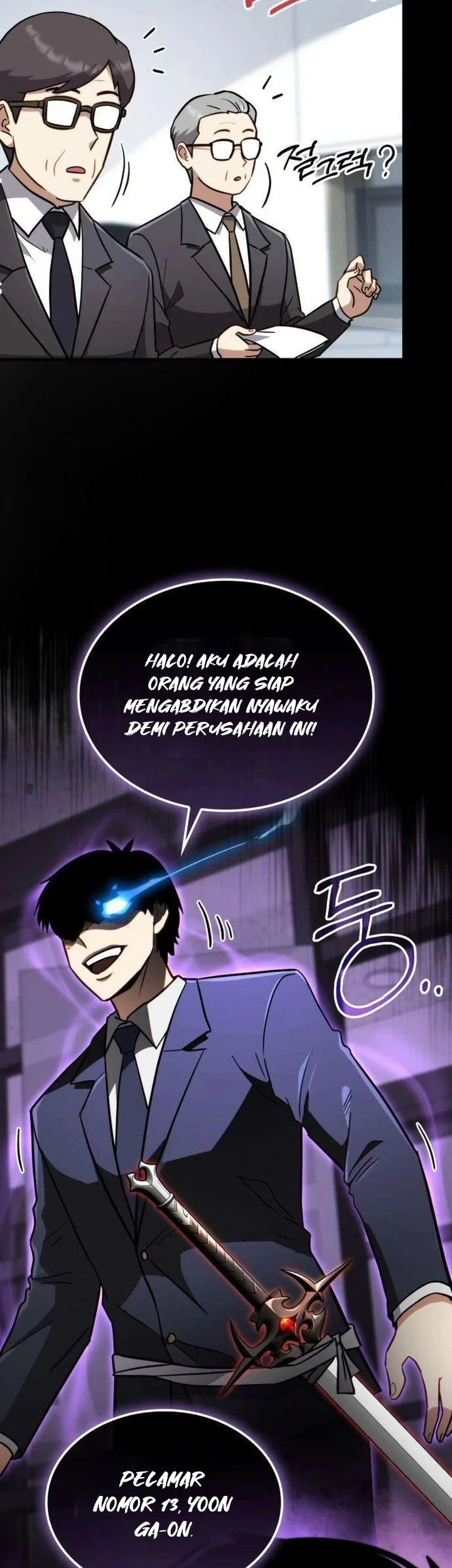 The Corruption-Immune Swordsman’s Calamity Sword Chapter 2 - halaman 9
