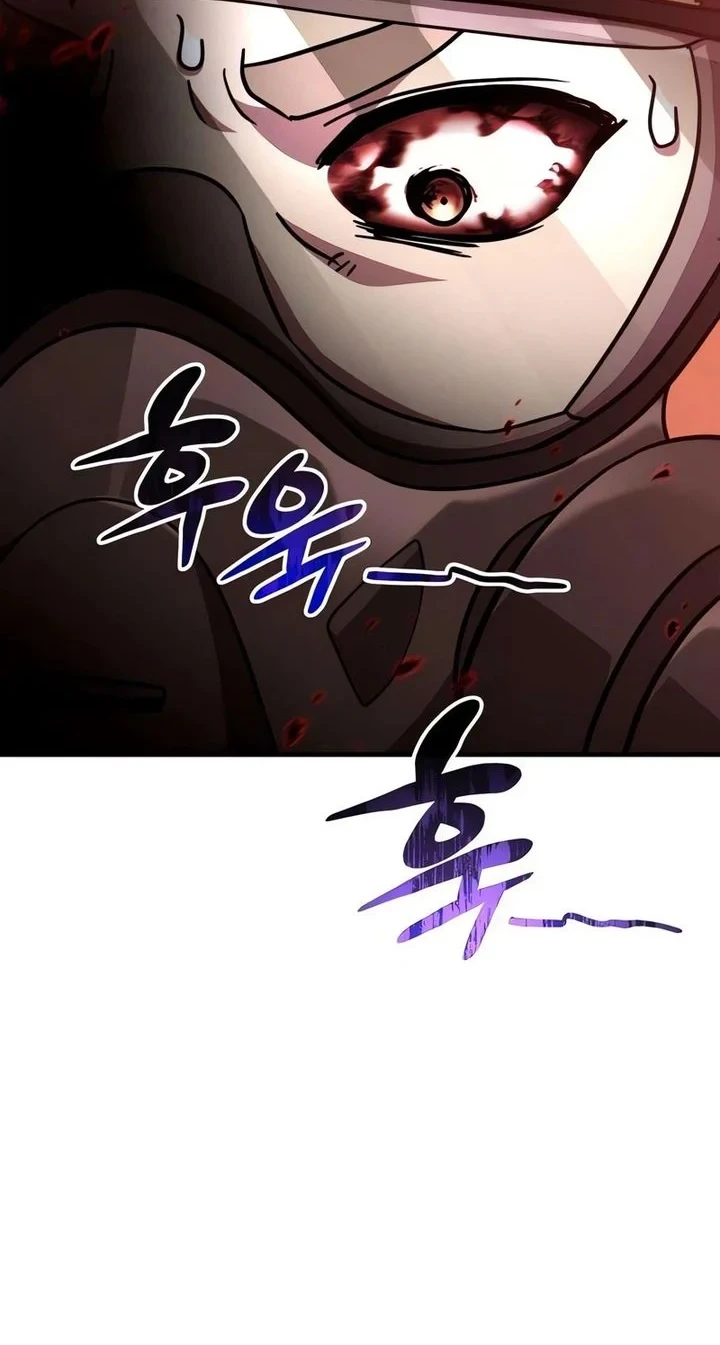 The Corruption-Immune Swordsman’s Calamity Sword Chapter 3 - halaman 58