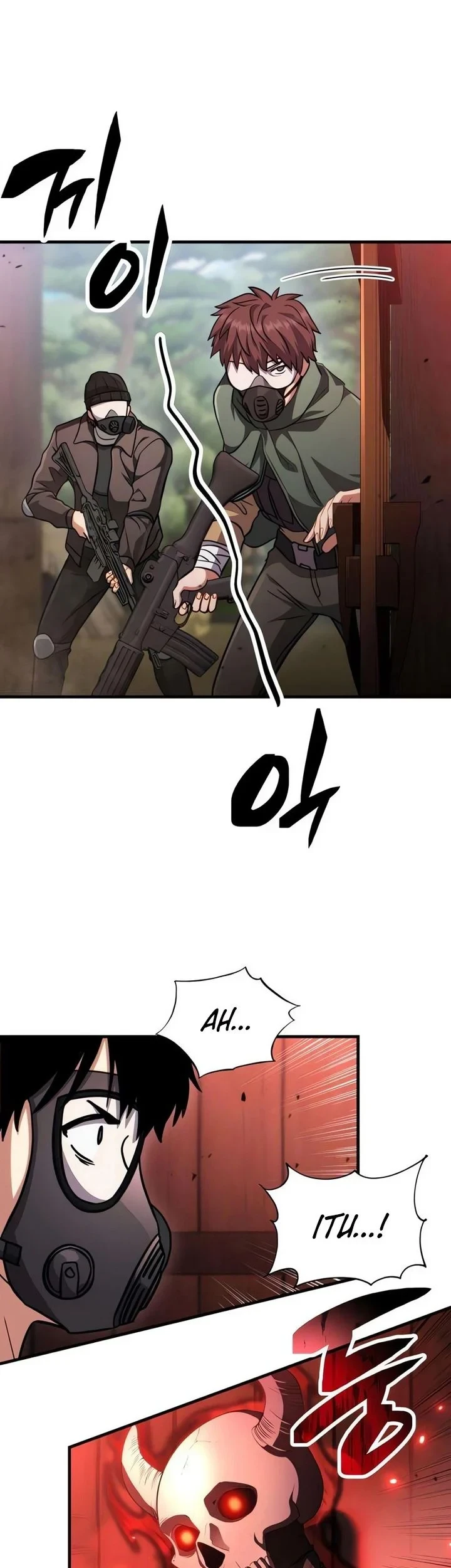 The Corruption-Immune Swordsman’s Calamity Sword Chapter 3 - halaman 93