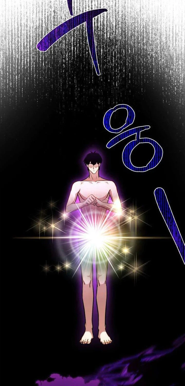 The Corruption-Immune Swordsman’s Calamity Sword Chapter 4 - halaman 12