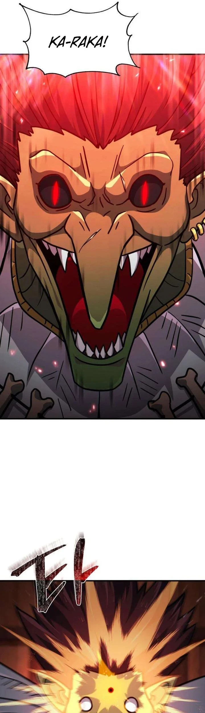The Corruption-Immune Swordsman’s Calamity Sword Chapter 4 - halaman 3