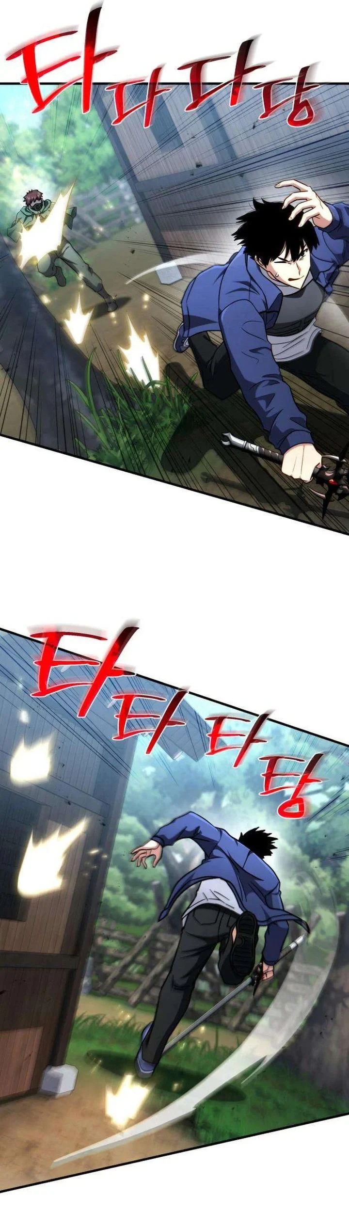 The Corruption-Immune Swordsman’s Calamity Sword Chapter 4 - halaman 38