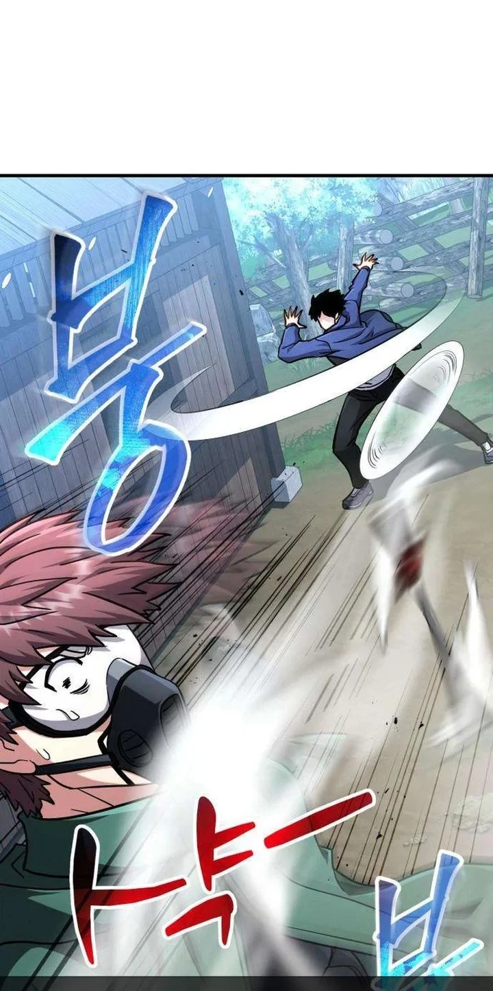The Corruption-Immune Swordsman’s Calamity Sword Chapter 4 - halaman 41