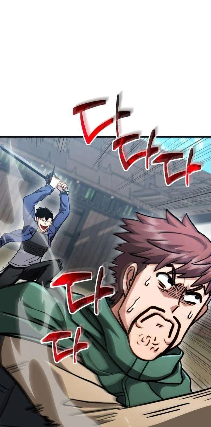 The Corruption-Immune Swordsman’s Calamity Sword Chapter 4 - halaman 51