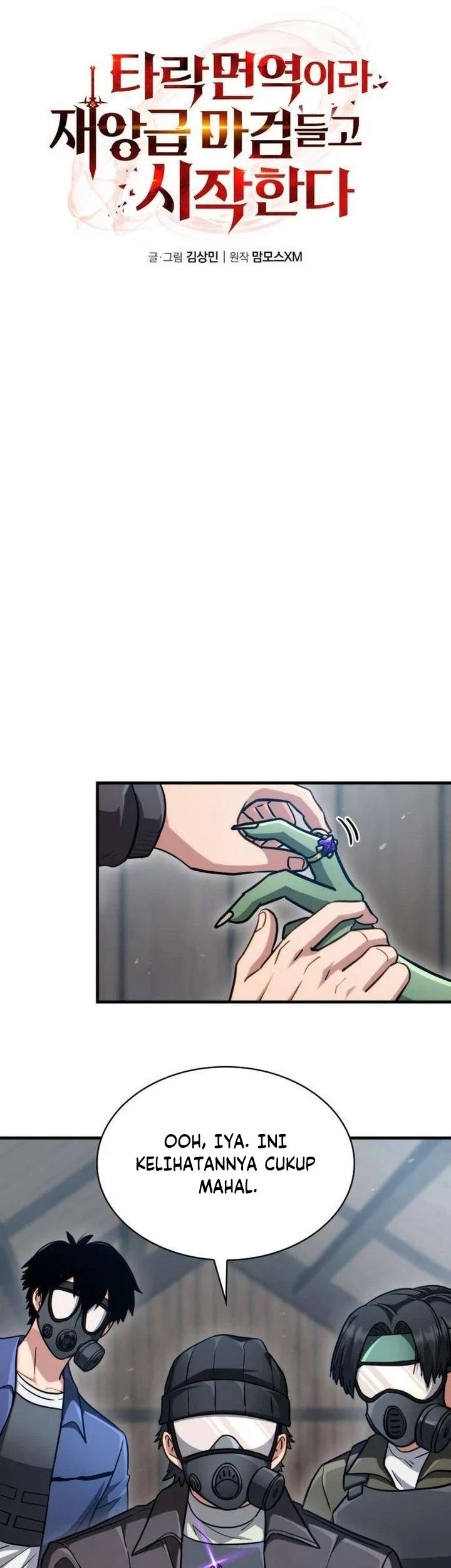 The Corruption-Immune Swordsman’s Calamity Sword Chapter 4 - halaman 7