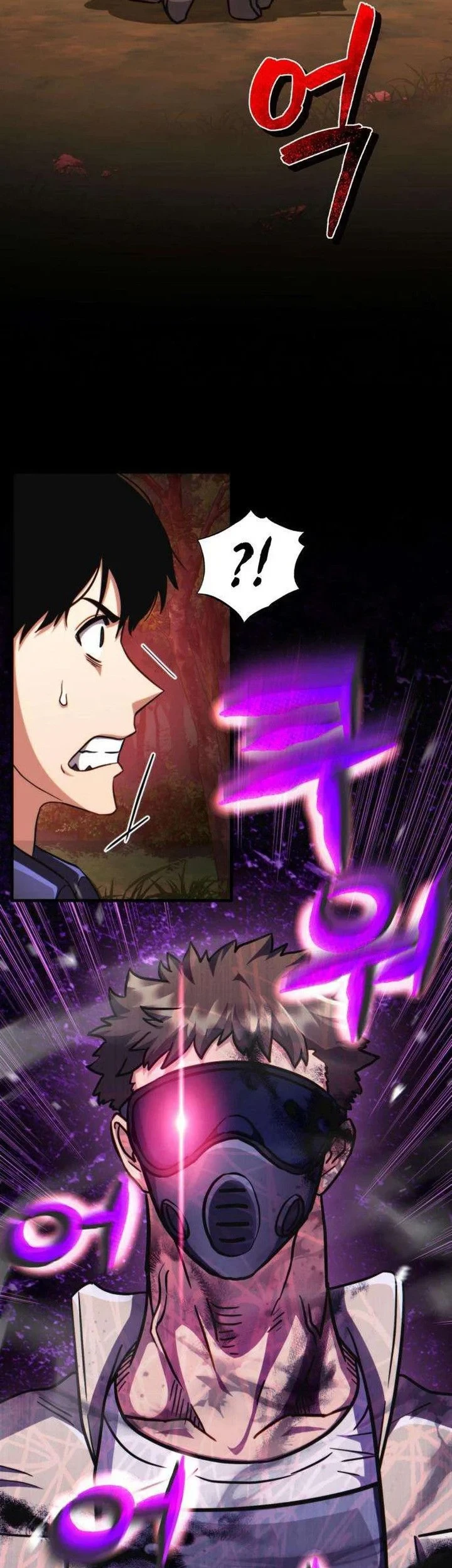 The Corruption-Immune Swordsman’s Calamity Sword Chapter 4 - halaman 74