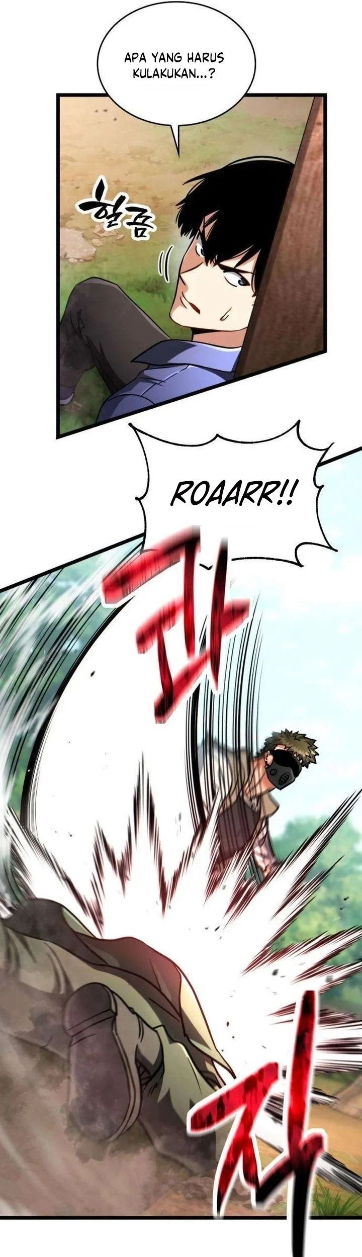 The Corruption-Immune Swordsman’s Calamity Sword Chapter 5 - halaman 11