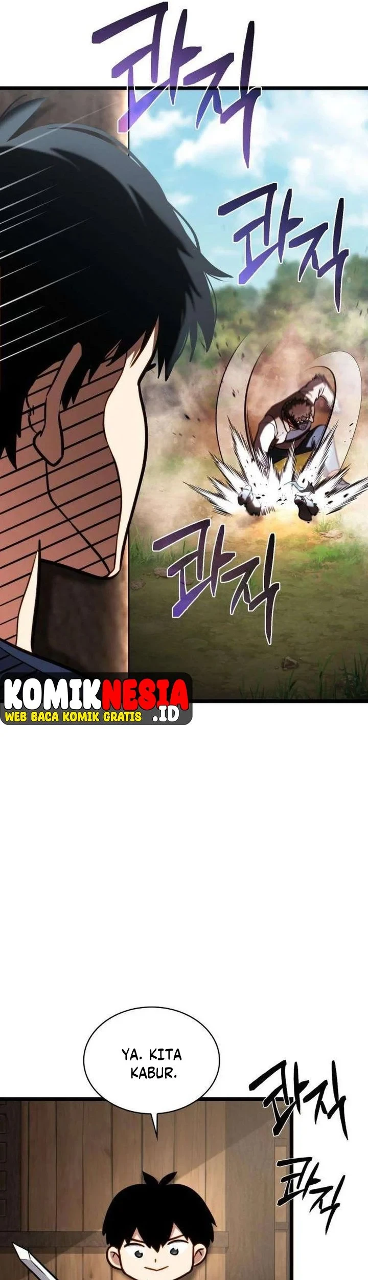 The Corruption-Immune Swordsman’s Calamity Sword Chapter 5 - halaman 13