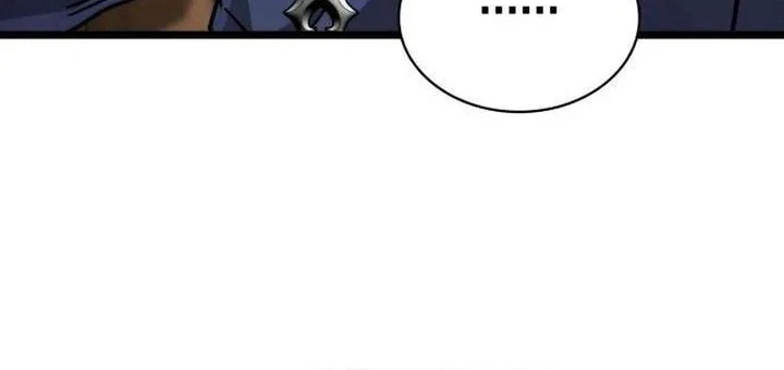 The Corruption-Immune Swordsman’s Calamity Sword Chapter 5 - halaman 18