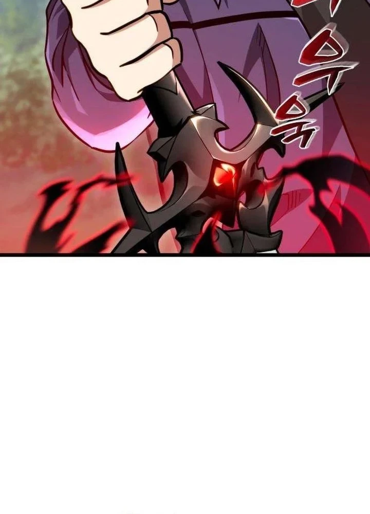 The Corruption-Immune Swordsman’s Calamity Sword Chapter 5 - halaman 28