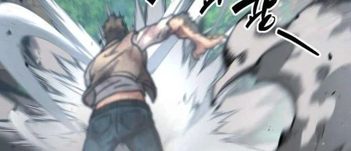 The Corruption-Immune Swordsman’s Calamity Sword Chapter 5 - halaman 39