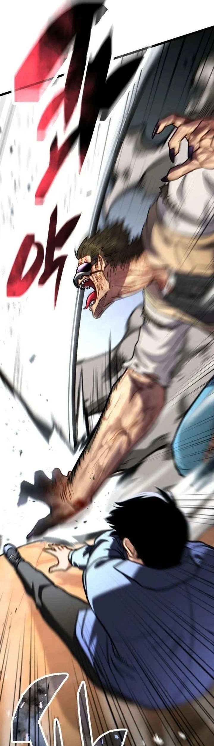 The Corruption-Immune Swordsman’s Calamity Sword Chapter 5 - halaman 59