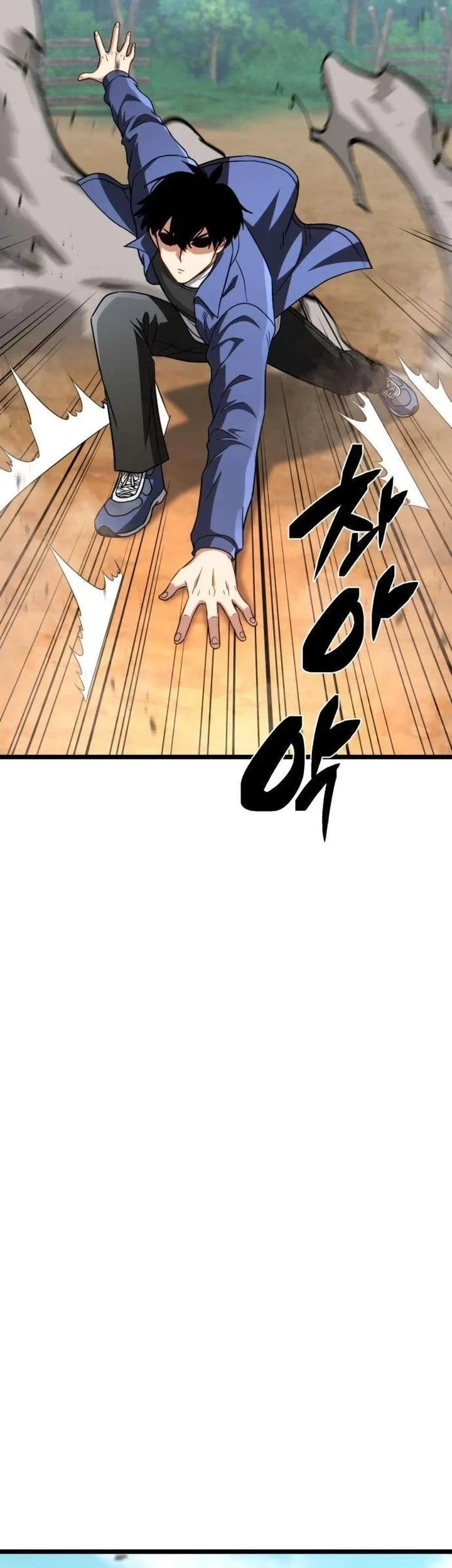 The Corruption-Immune Swordsman’s Calamity Sword Chapter 5 - halaman 61