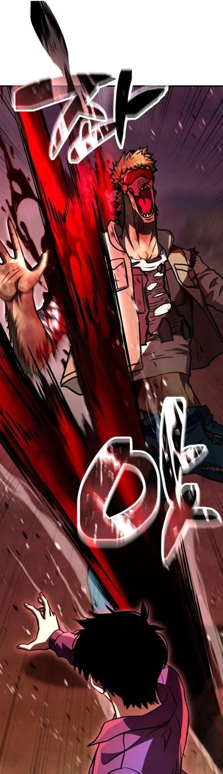 The Corruption-Immune Swordsman’s Calamity Sword Chapter 5 - halaman 69