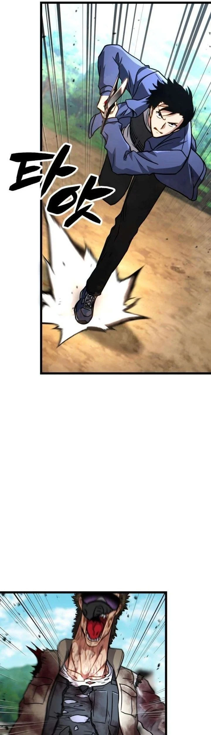 The Corruption-Immune Swordsman’s Calamity Sword Chapter 5 - halaman 73