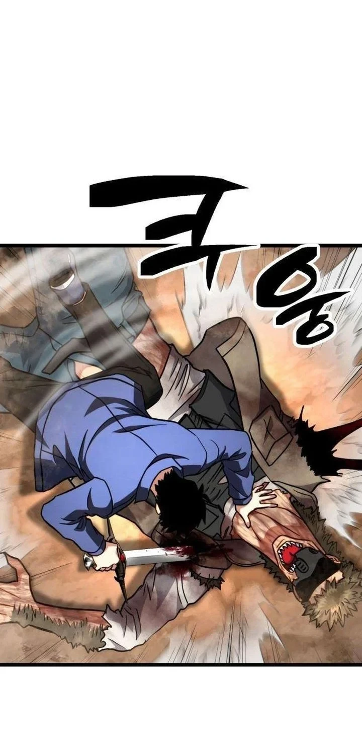 The Corruption-Immune Swordsman’s Calamity Sword Chapter 5 - halaman 76