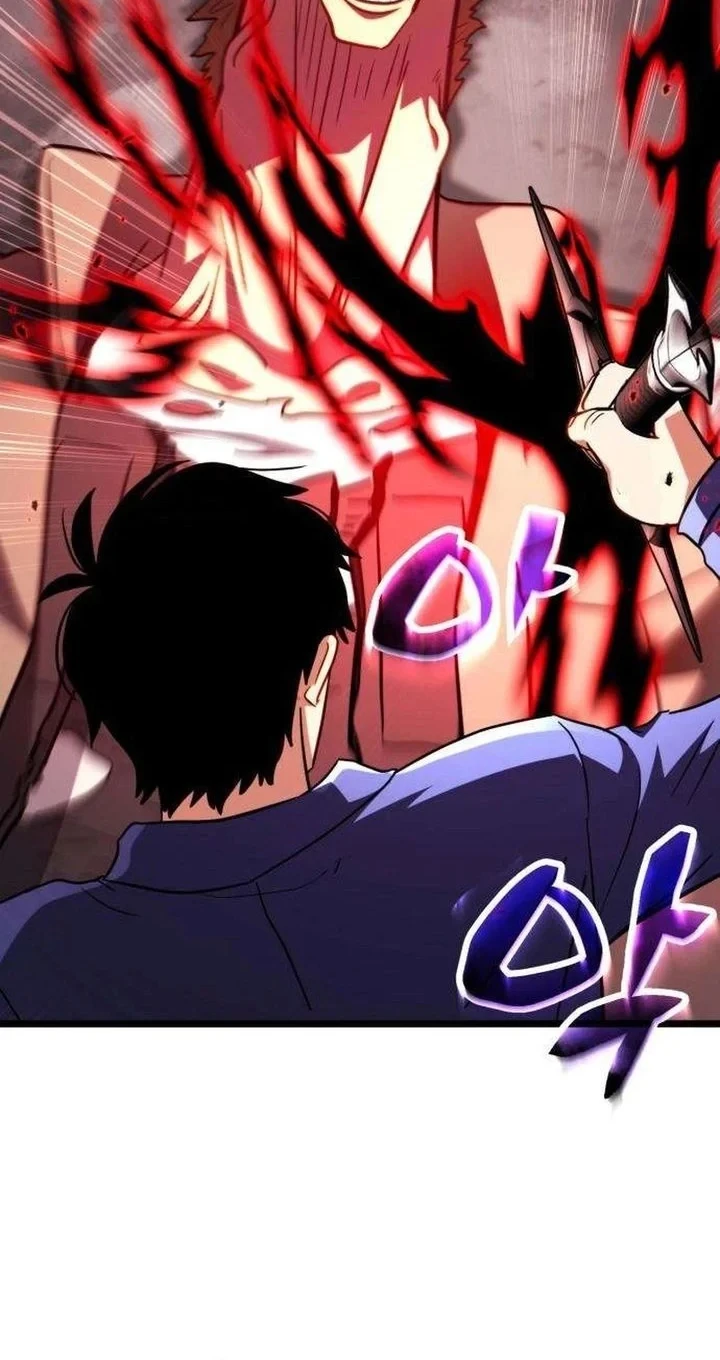 The Corruption-Immune Swordsman’s Calamity Sword Chapter 5 - halaman 78