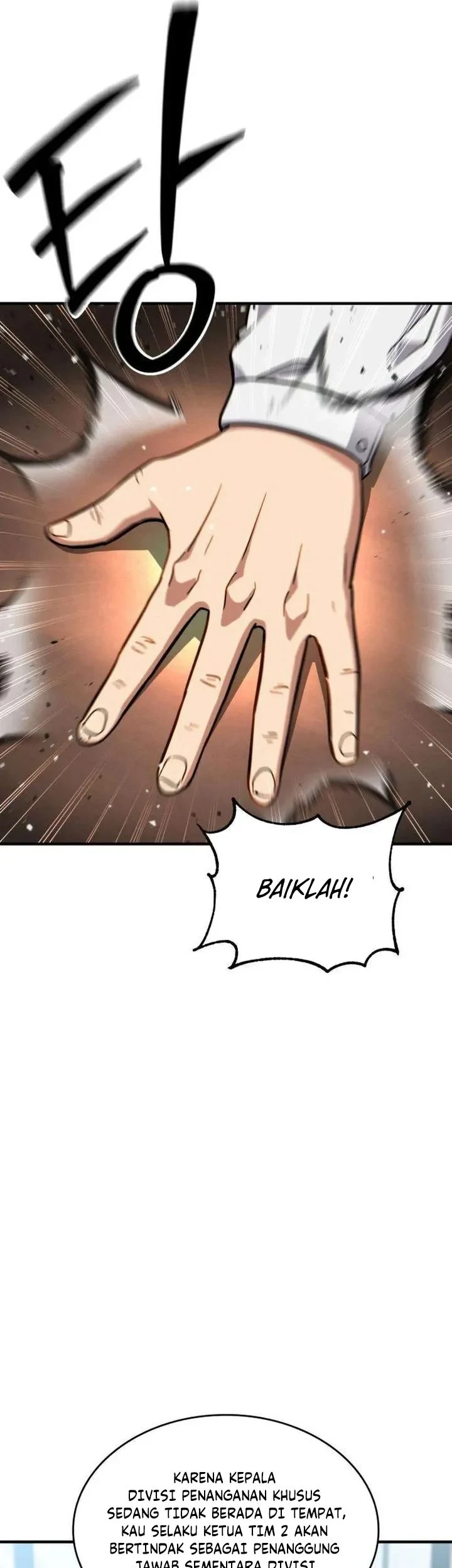 The Corruption-Immune Swordsman’s Calamity Sword Chapter 6 - halaman 37