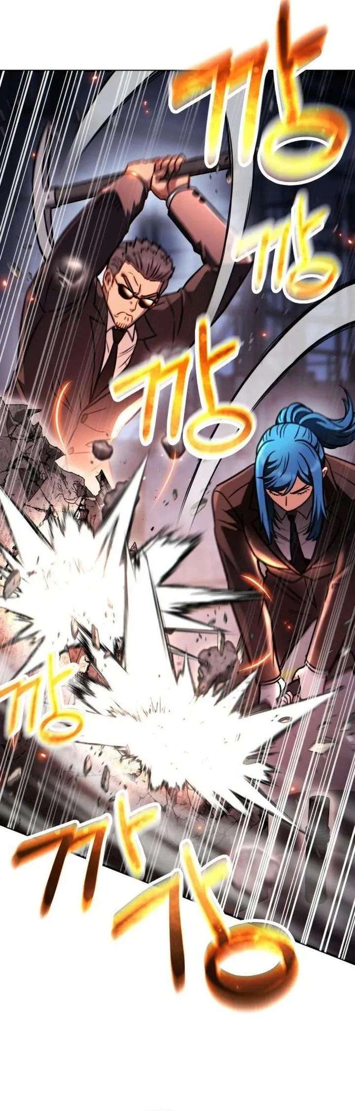The Corruption-Immune Swordsman’s Calamity Sword Chapter 6 - halaman 66