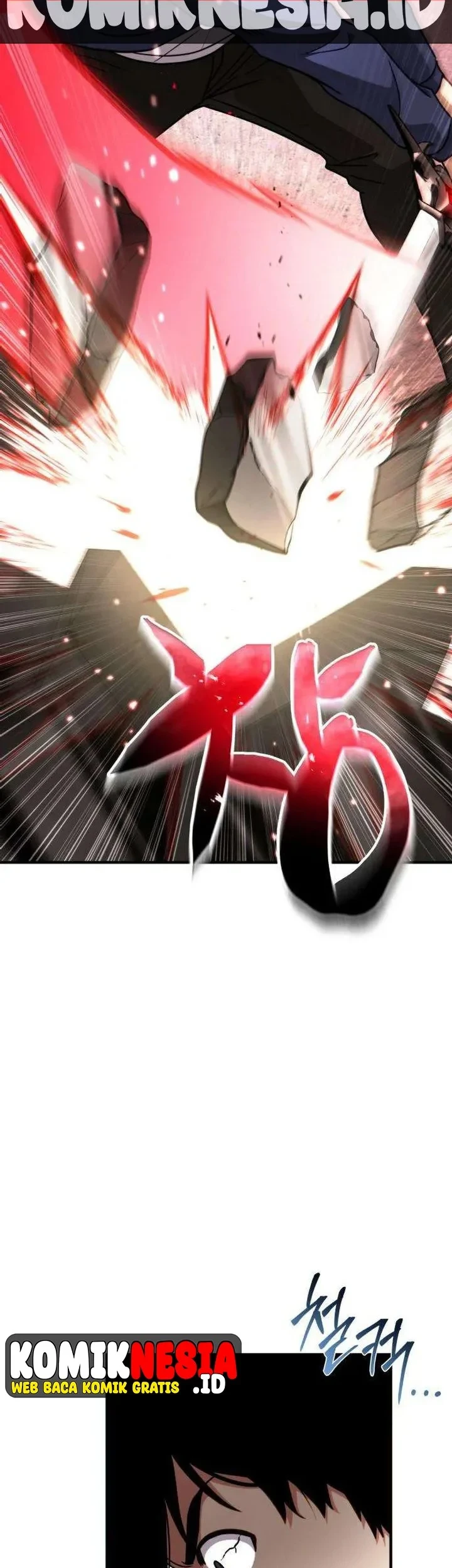 The Corruption-Immune Swordsman’s Calamity Sword Chapter 7 - halaman 23