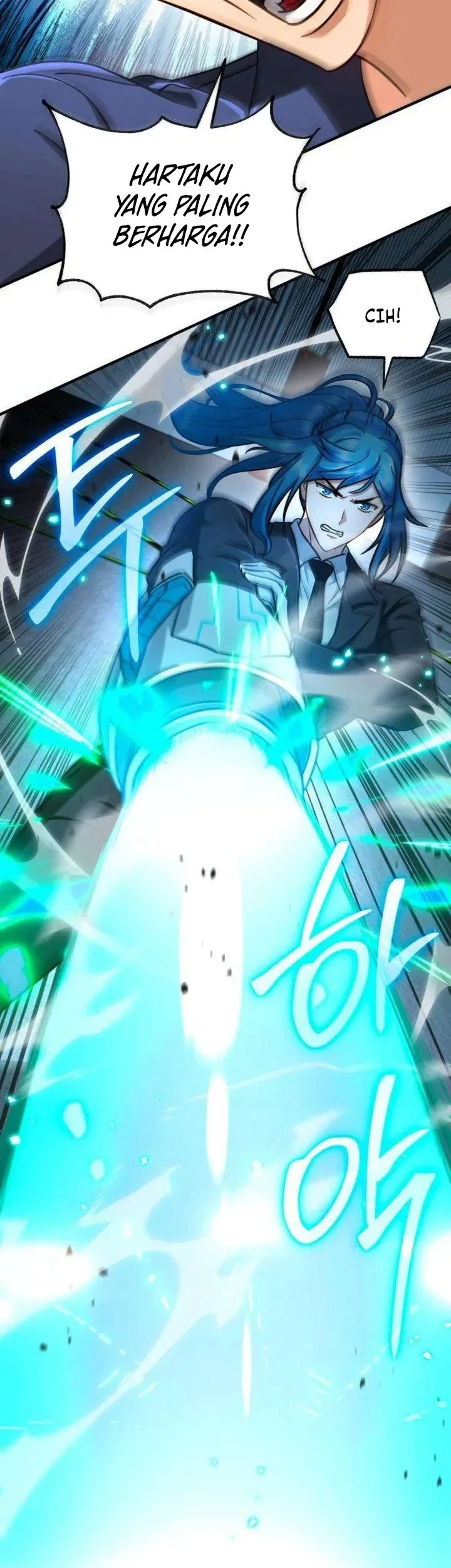 The Corruption-Immune Swordsman’s Calamity Sword Chapter 7 - halaman 27