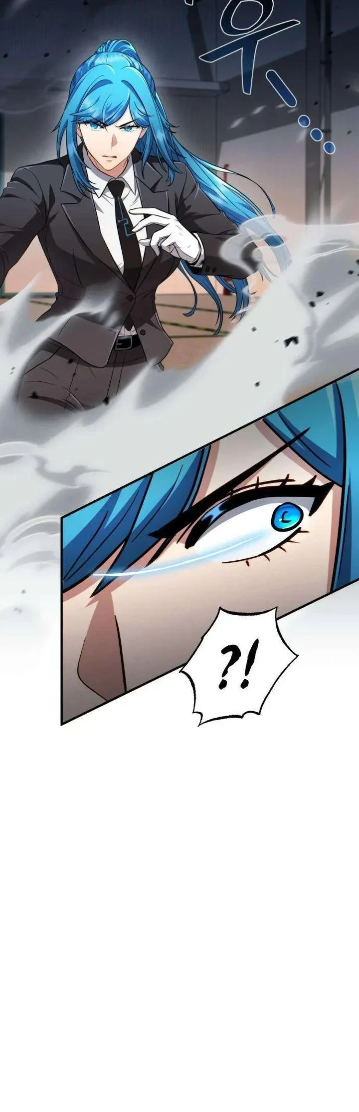 The Corruption-Immune Swordsman’s Calamity Sword Chapter 7 - halaman 29