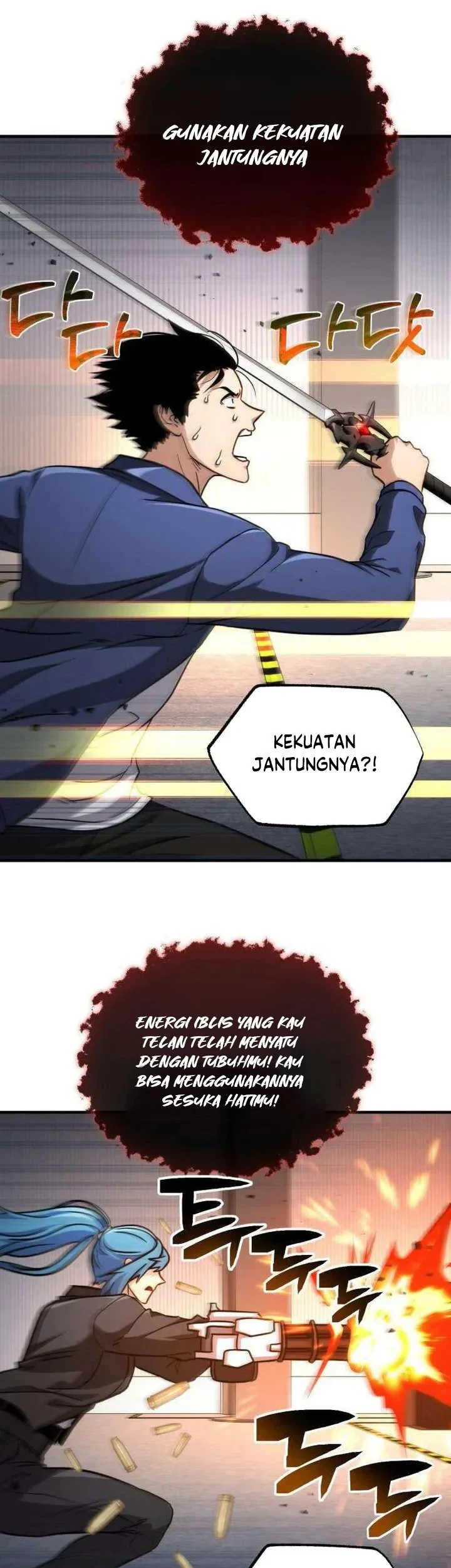 The Corruption-Immune Swordsman’s Calamity Sword Chapter 7 - halaman 36