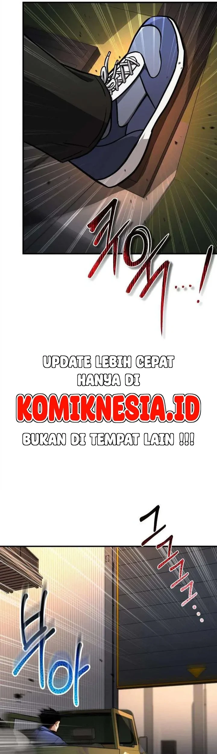 The Corruption-Immune Swordsman’s Calamity Sword Chapter 7 - halaman 9
