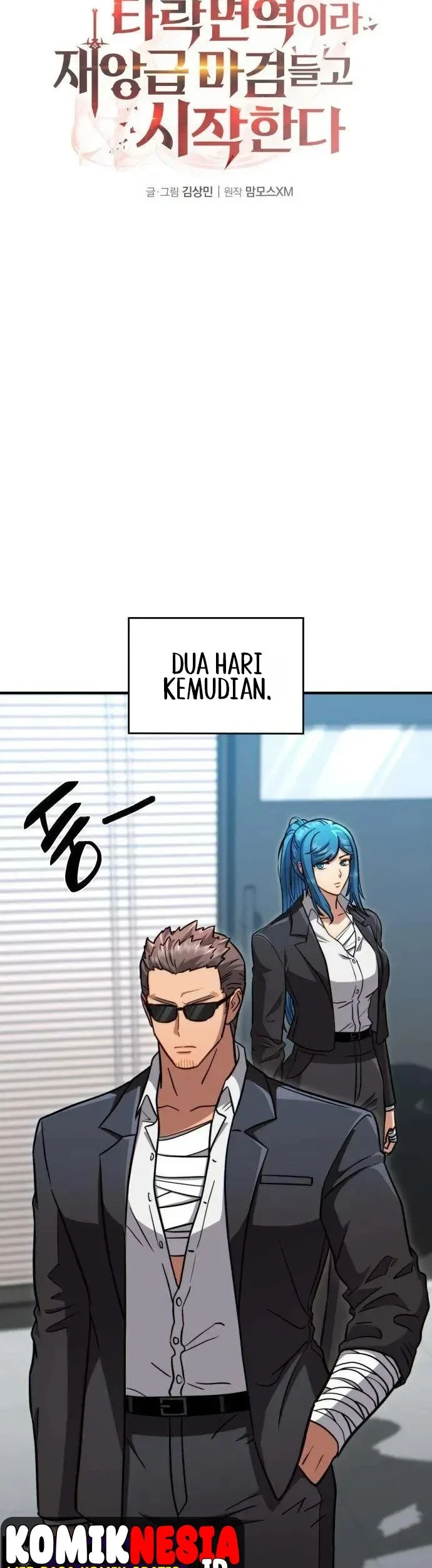 The Corruption-Immune Swordsman’s Calamity Sword Chapter 8 - halaman 17