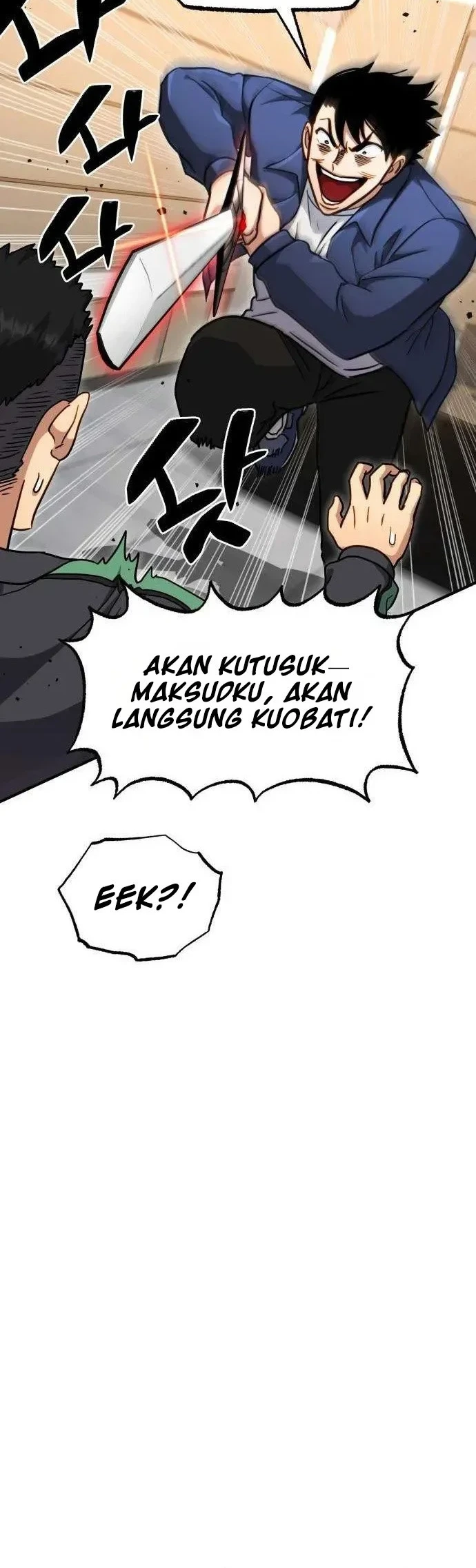 The Corruption-Immune Swordsman’s Calamity Sword Chapter 8 - halaman 43