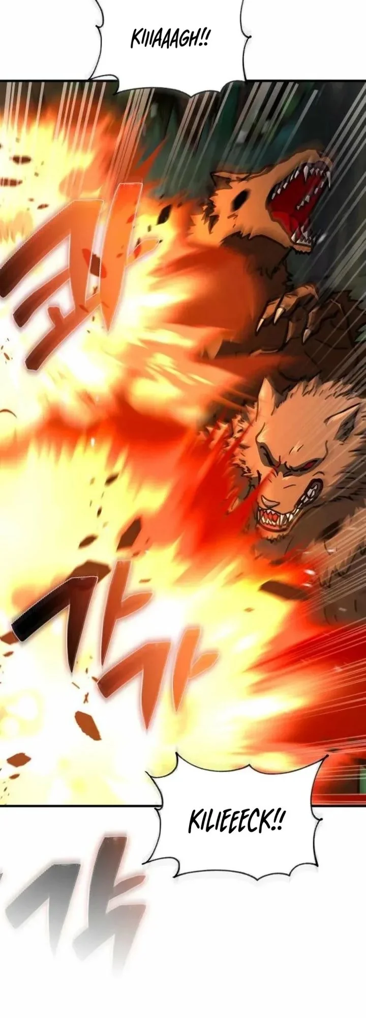 The Corruption-Immune Swordsman’s Calamity Sword Chapter 9 - halaman 46