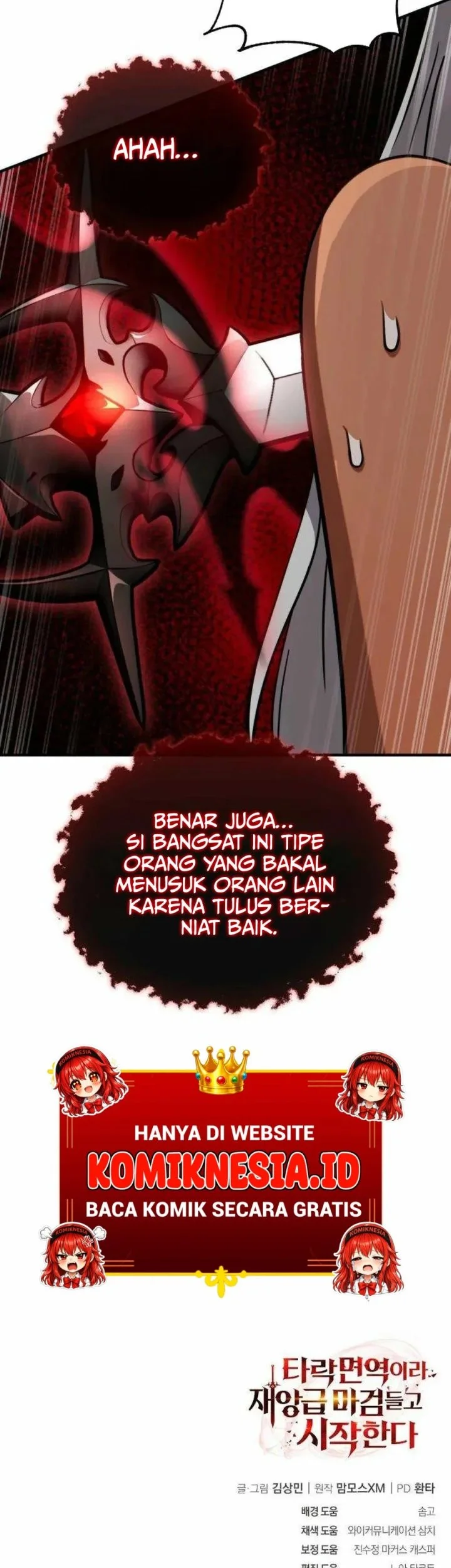 The Corruption-Immune Swordsman’s Calamity Sword Chapter 9 - halaman 74
