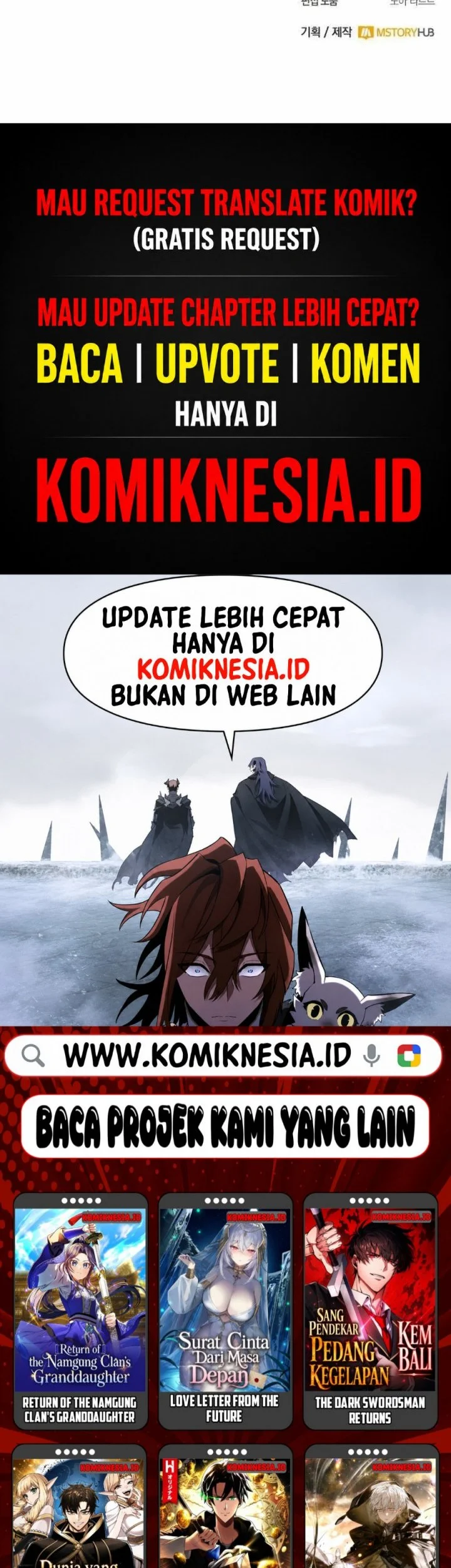 The Corruption-Immune Swordsman’s Calamity Sword Chapter 9 - halaman 75