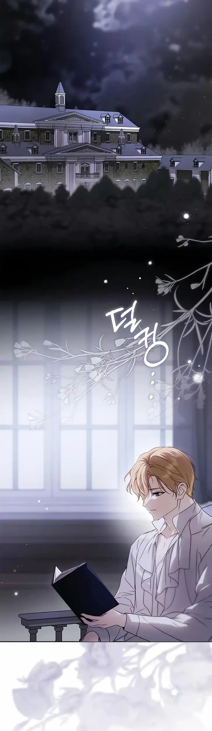 The Count's Secret Maid Chapter 100 - halaman 38