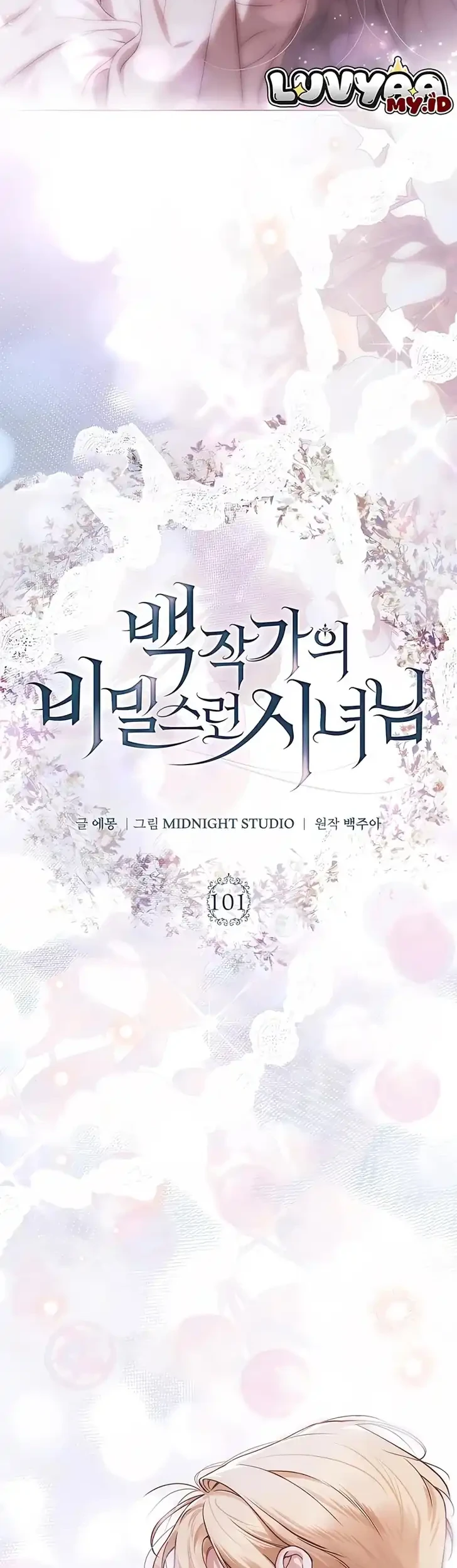 The Count's Secret Maid Chapter 101 - halaman 2