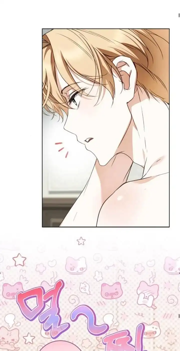 The Count's Secret Maid Chapter 102 - halaman 17