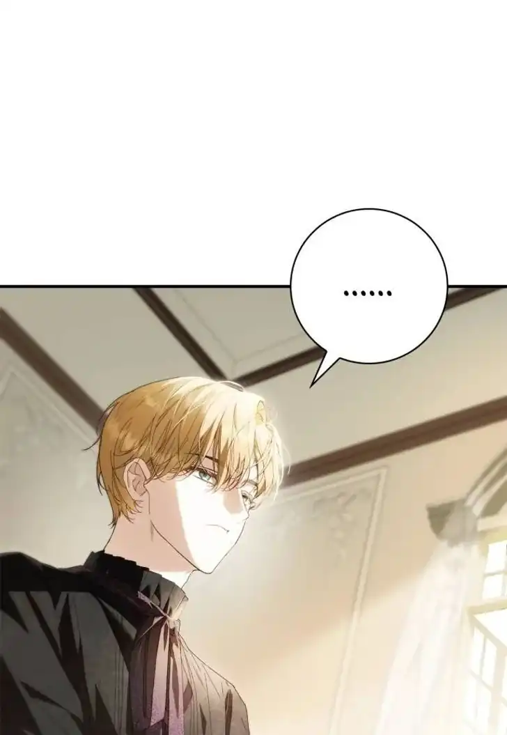 The Count's Secret Maid Chapter 26 - halaman 11