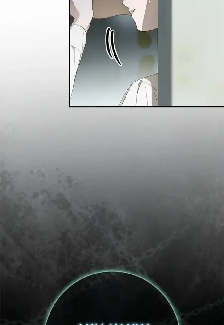 The Count's Secret Maid Chapter 27 - halaman 125