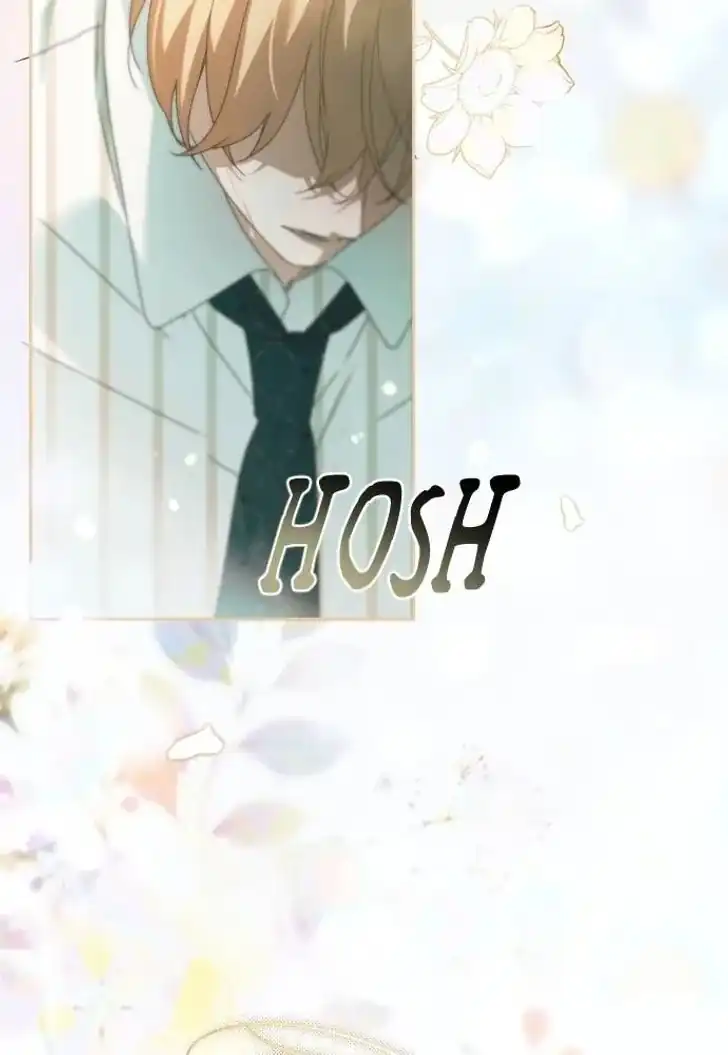 The Count's Secret Maid Chapter 31 - halaman 79