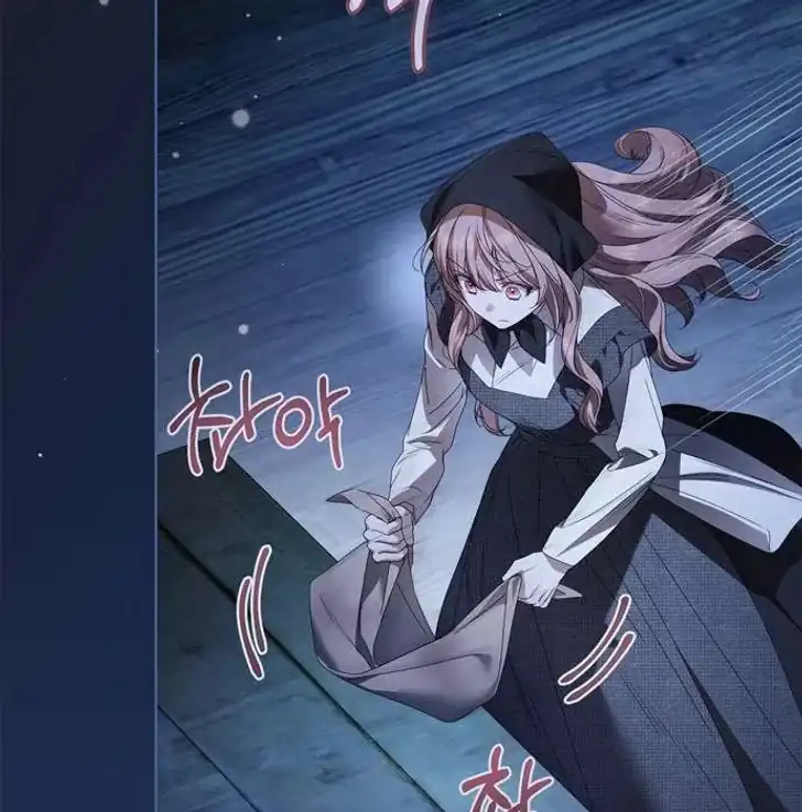 The Count's Secret Maid Chapter 50 - halaman 26