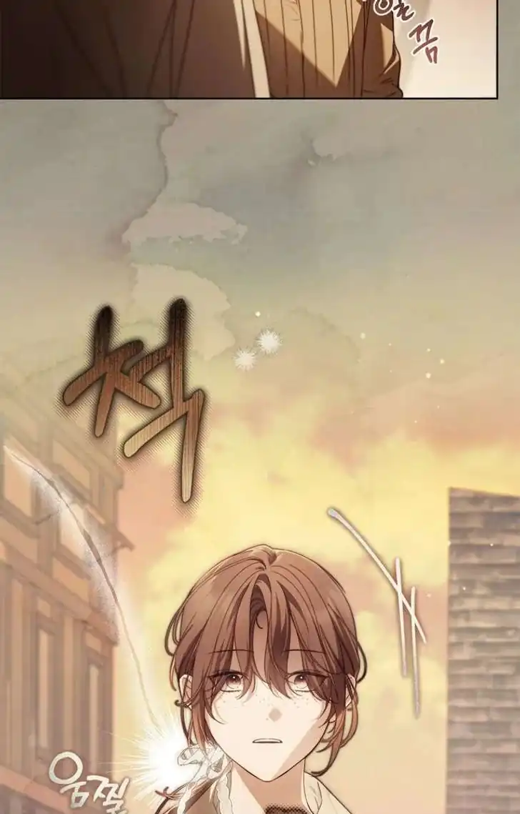 The Count's Secret Maid Chapter 50 - halaman 41