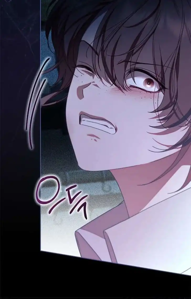 The Count's Secret Maid Chapter 50 - halaman 61