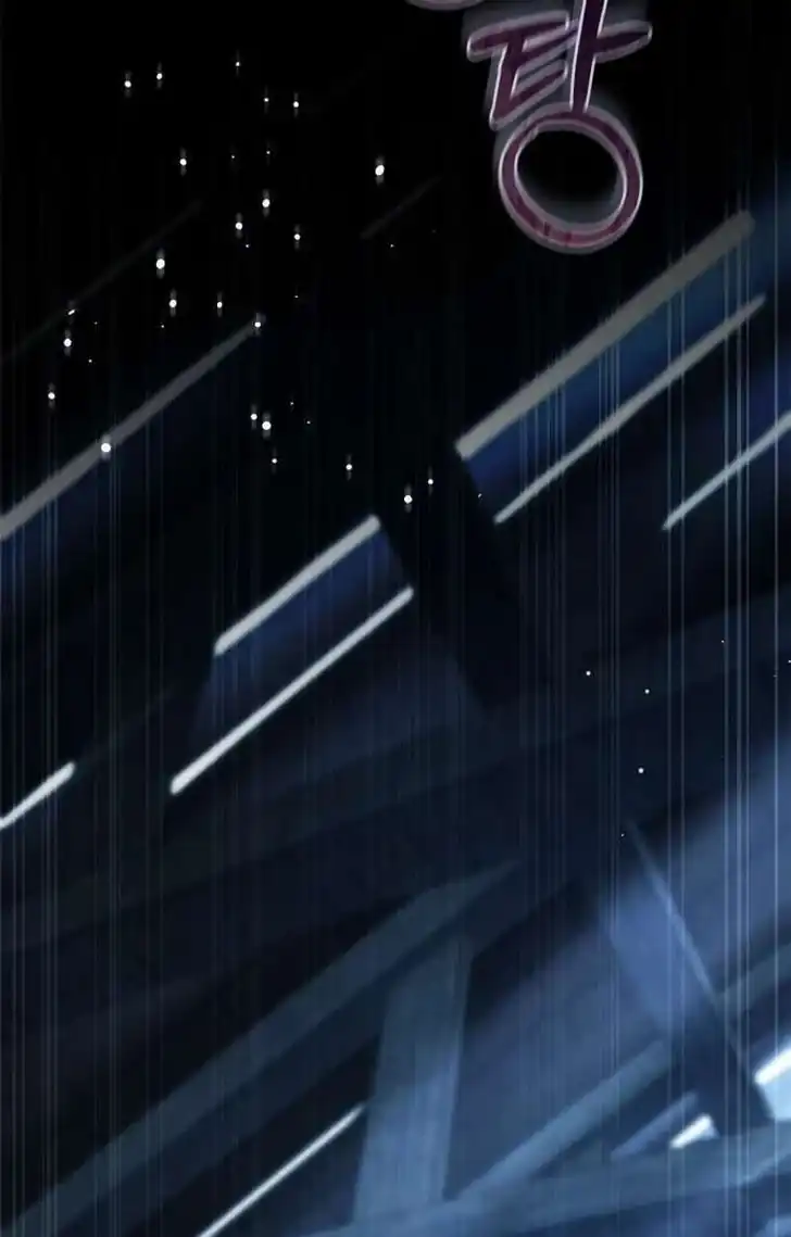 The Count's Secret Maid Chapter 50 - halaman 64